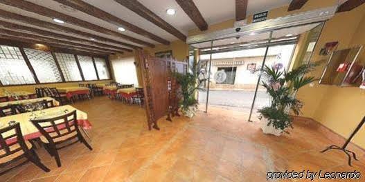 Hotel Rocio Villafranca de Cordoba Exterior photo